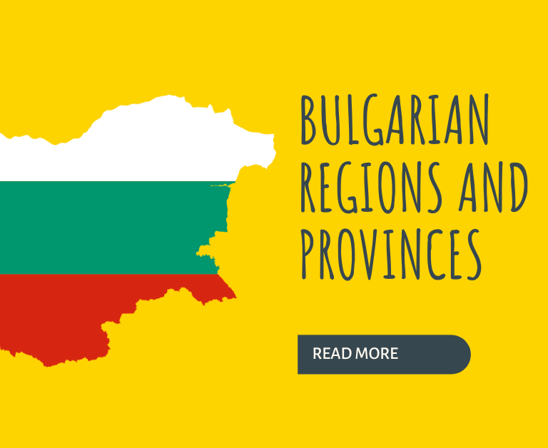 get to know Bulgaria's regions